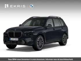 BMW X7 (2026)