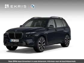 BMW X7 (2026)