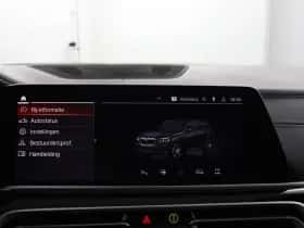 BMW X5 (2019) thumbnail 50