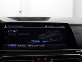 BMW X5 (2019) thumbnail 54