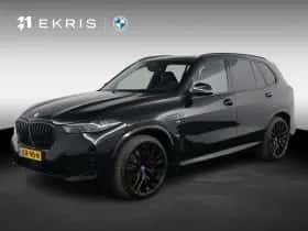 BMW X5 (2025)