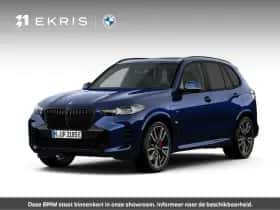 BMW X5 (2026)