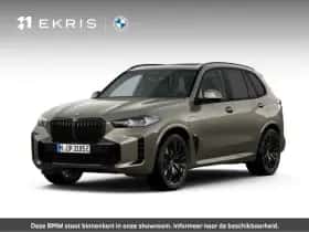BMW X5 (2026)