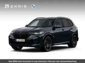 BMW X5 (2026)