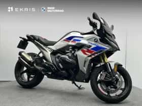 BMW R (2025)
