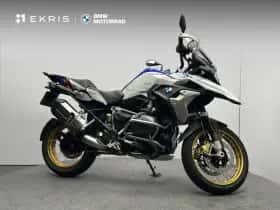 BMW R (2021)