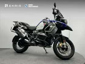 BMW R (2020)