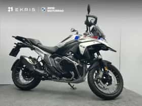 BMW R (2026)