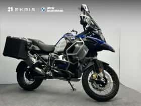 BMW R (2020)