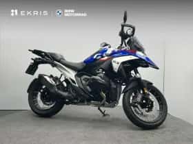 BMW R (2026)