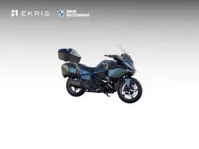 BMW R (2026)