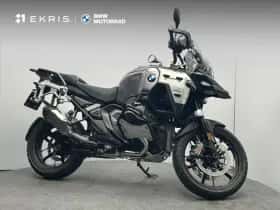 BMW R (2026)