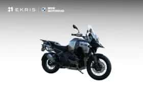 BMW R (2026)