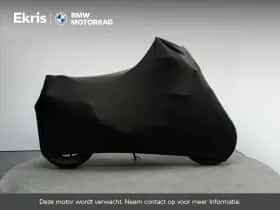 BMW R (2025)