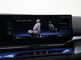 BMW i5 (2025) thumbnail 31
