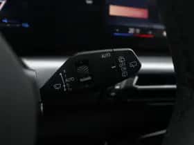 BMW X1 (2025) thumbnail 27