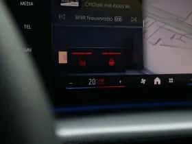 BMW X1 (2025) thumbnail 46