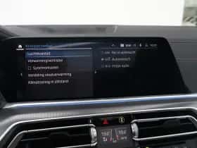 BMW X5 (2021) thumbnail 39