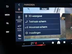 BMW X1 (2025) thumbnail 52