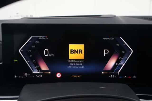 BMW X7 (2023) thumbnail 37