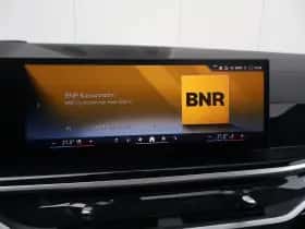 BMW X7 (2023) thumbnail 41
