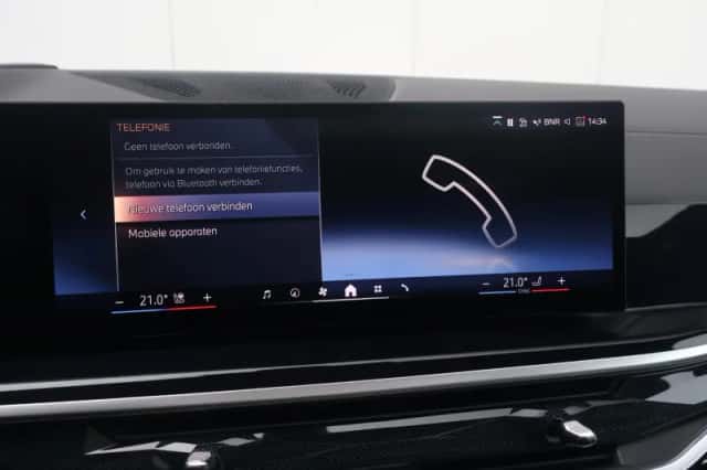 BMW X7 (2023) thumbnail 43