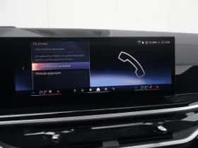 BMW X7 (2023) thumbnail 43