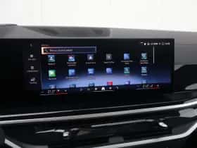 BMW X7 (2023) thumbnail 46