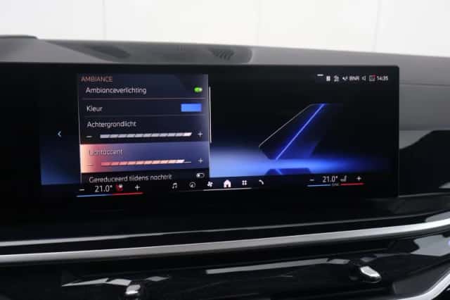BMW X7 (2023) thumbnail 47
