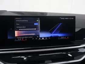 BMW X7 (2023) thumbnail 47