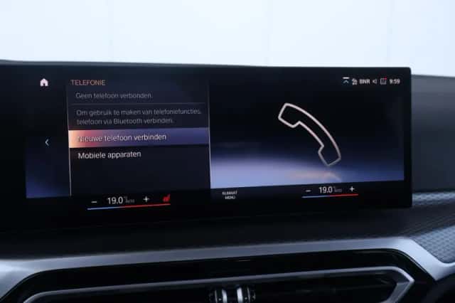 BMW 4-Serie (2023) thumbnail 27
