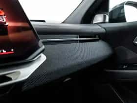 BMW iX3 (2026) thumbnail 44