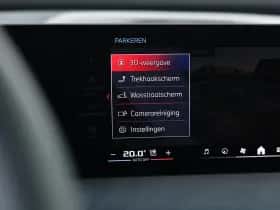 BMW iX (2026) thumbnail 57