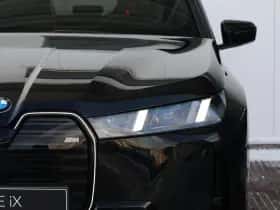 BMW iX (2026) thumbnail 7