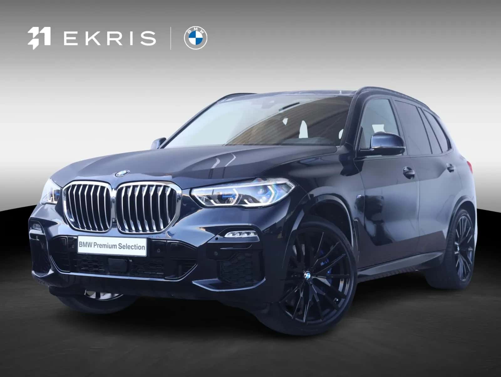 BMW X5 (2020) — foto 1