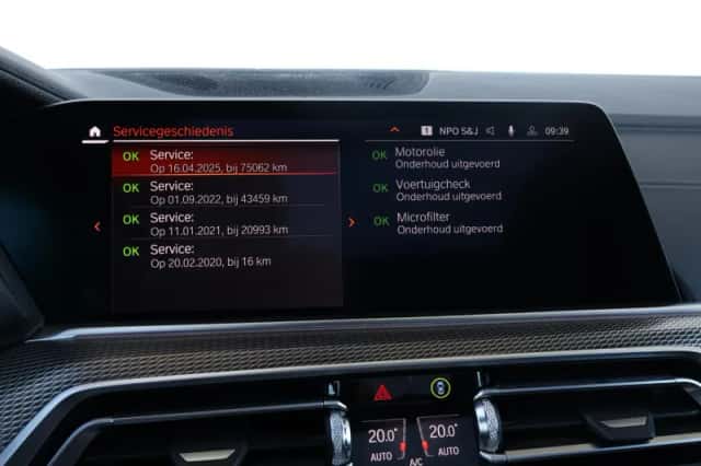 BMW X5 (2020) thumbnail 39