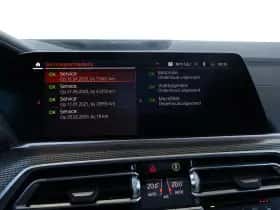 BMW X5 (2020) thumbnail 39