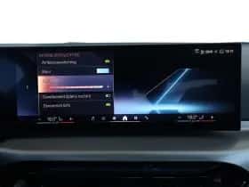BMW 2-Serie (2025) thumbnail 33