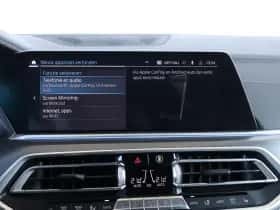 BMW X5 (2020) thumbnail 45