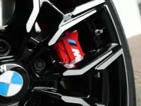 BMW 4-Serie (2026) thumbnail 47