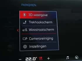 BMW i5 (2026) thumbnail 37
