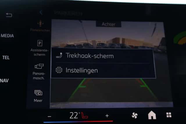 BMW X1 (2025) thumbnail 35