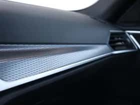 BMW 4-Serie (2025) thumbnail 25