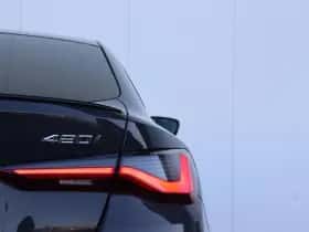 BMW 4-Serie (2025) thumbnail 8