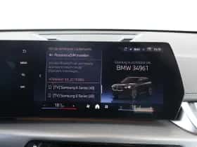 BMW X1 (2025) thumbnail 30