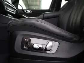 BMW X5 (2025) thumbnail 20