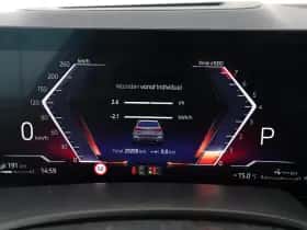 BMW X5 (2025) thumbnail 21