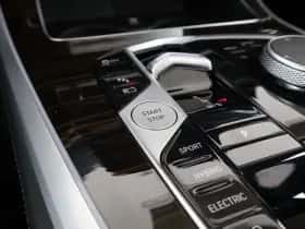 BMW X5 (2025) thumbnail 25