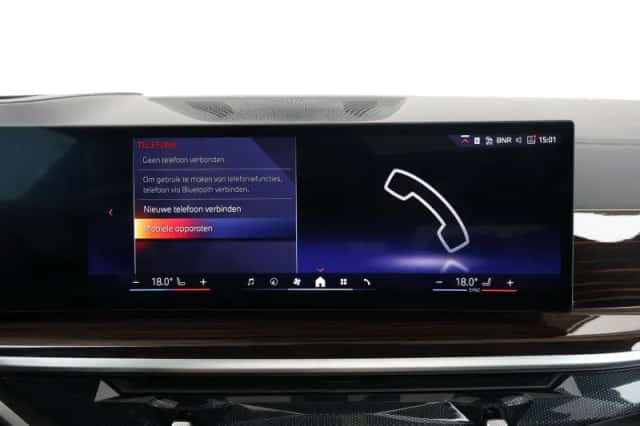 BMW X5 (2025) thumbnail 34
