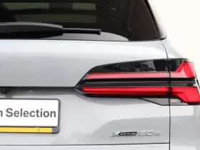 BMW X5 (2025) thumbnail 9